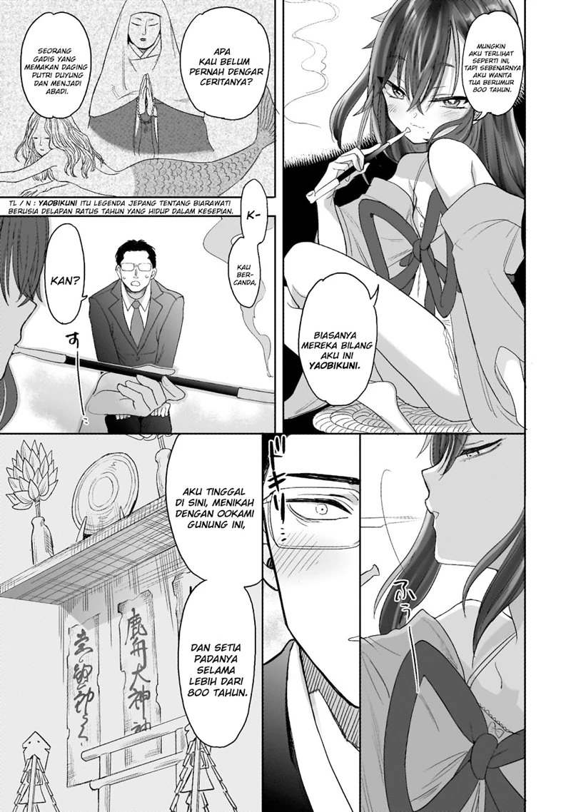 Halaman 21 — Aekanaru Chapter 1