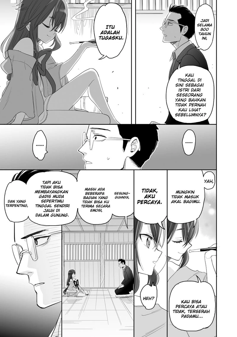 Halaman 25 — Aekanaru Chapter 1