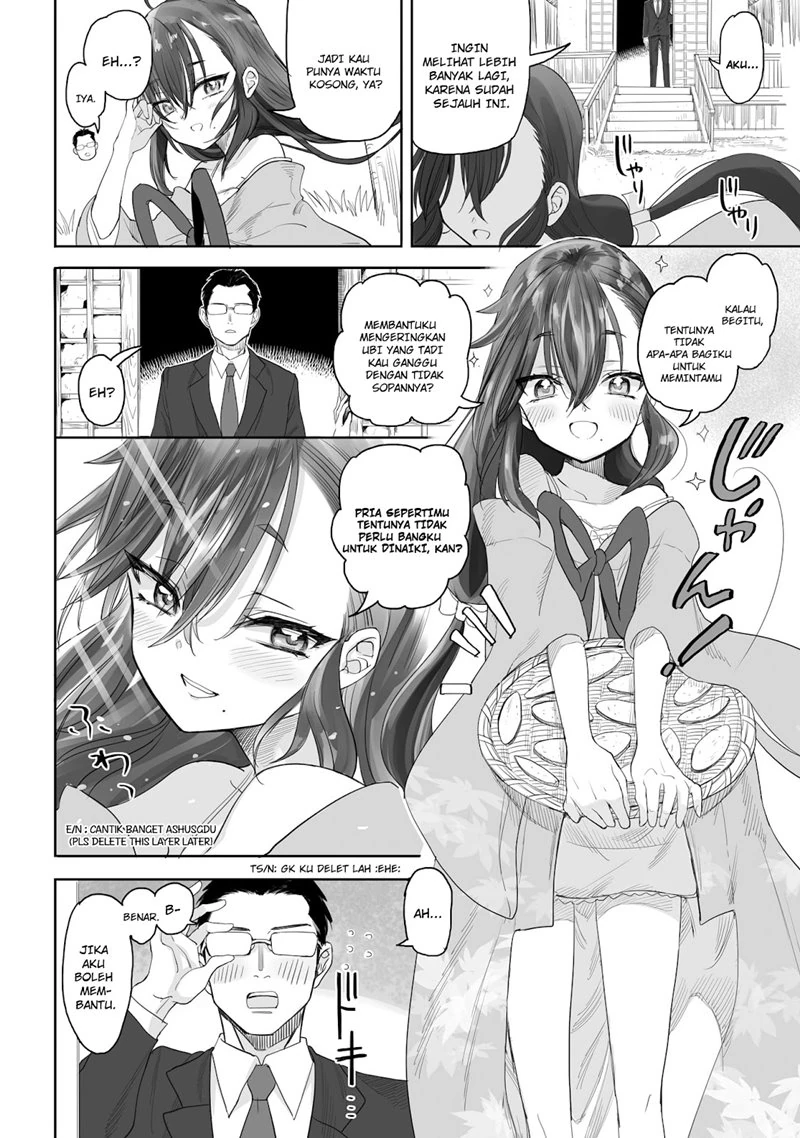Halaman 28 — Aekanaru Chapter 1