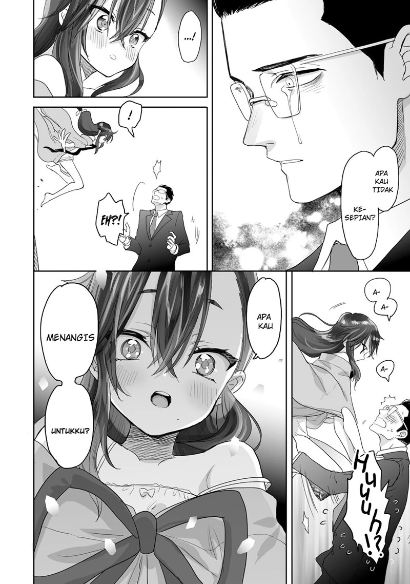 Halaman 33 — Aekanaru Chapter 1