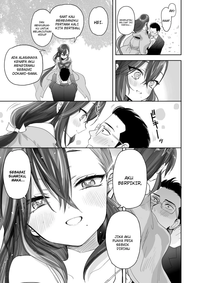 Halaman 34 — Aekanaru Chapter 1