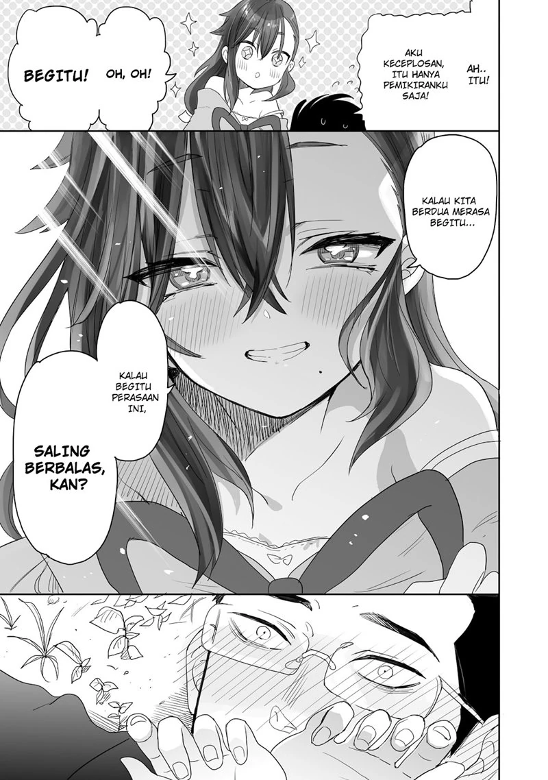 Halaman 40 — Aekanaru Chapter 1