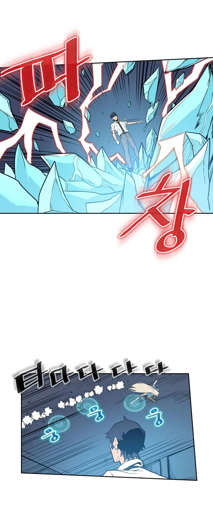 Halaman 5 — A Returner's Magic Should Be Special Chapter 35