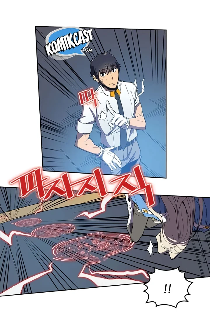 Halaman 6 — A Returner's Magic Should Be Special Chapter 35
