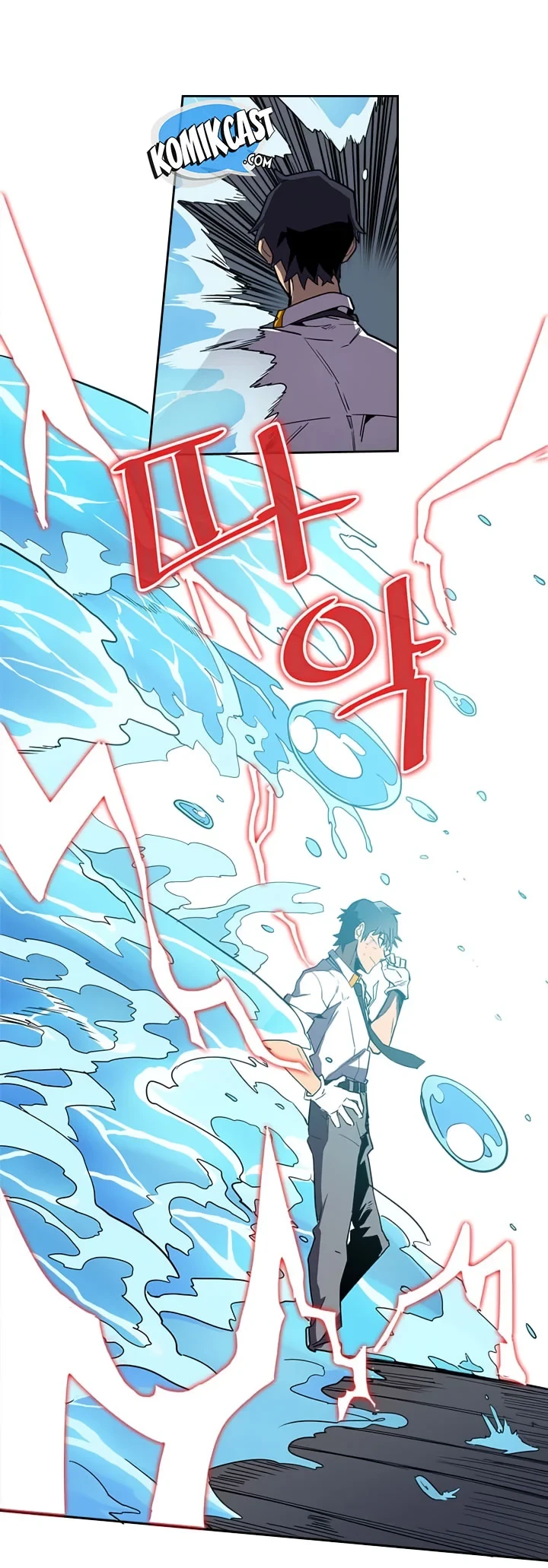 Halaman 11 — A Returner's Magic Should Be Special Chapter 35