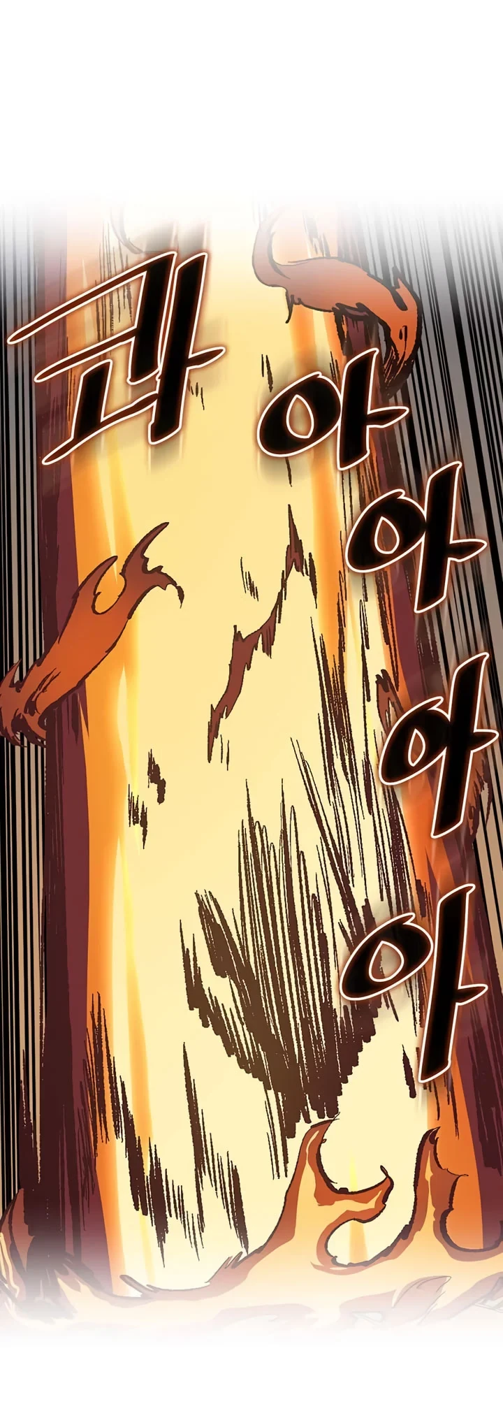 Halaman 14 — A Returner's Magic Should Be Special Chapter 35