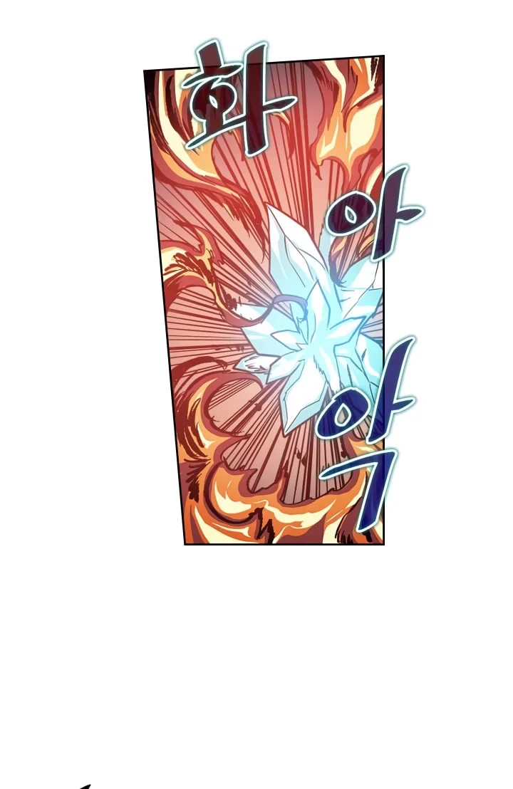 Halaman 16 — A Returner's Magic Should Be Special Chapter 35