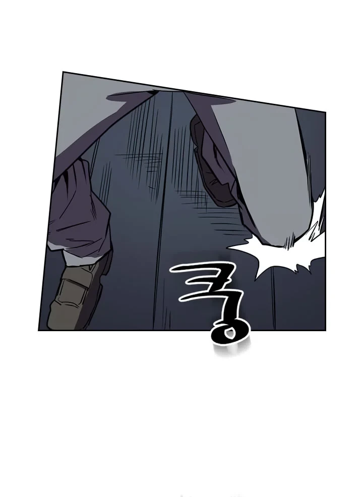 Halaman 42 — A Returner's Magic Should Be Special Chapter 35