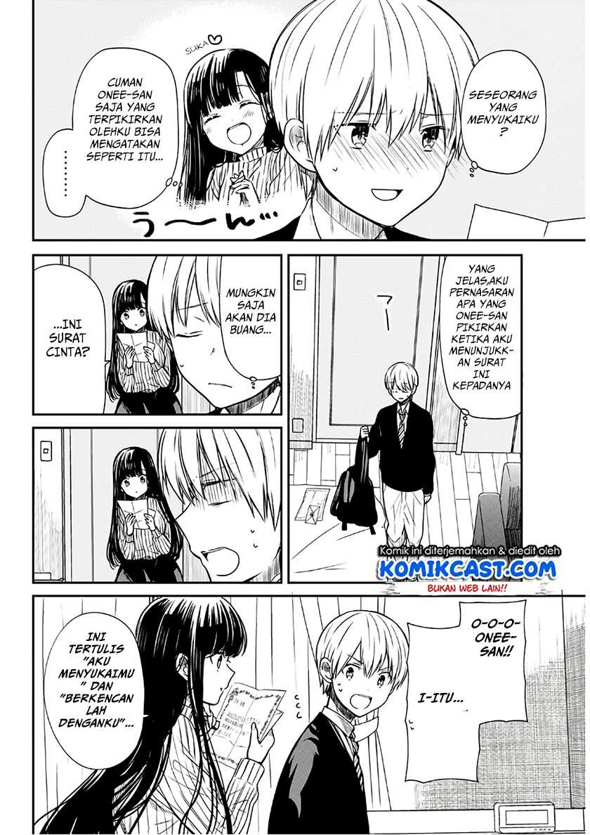 Halaman 3 — Danshi Koukousei wo Yashinaitai Oneesan no Hanashi Chapter 70