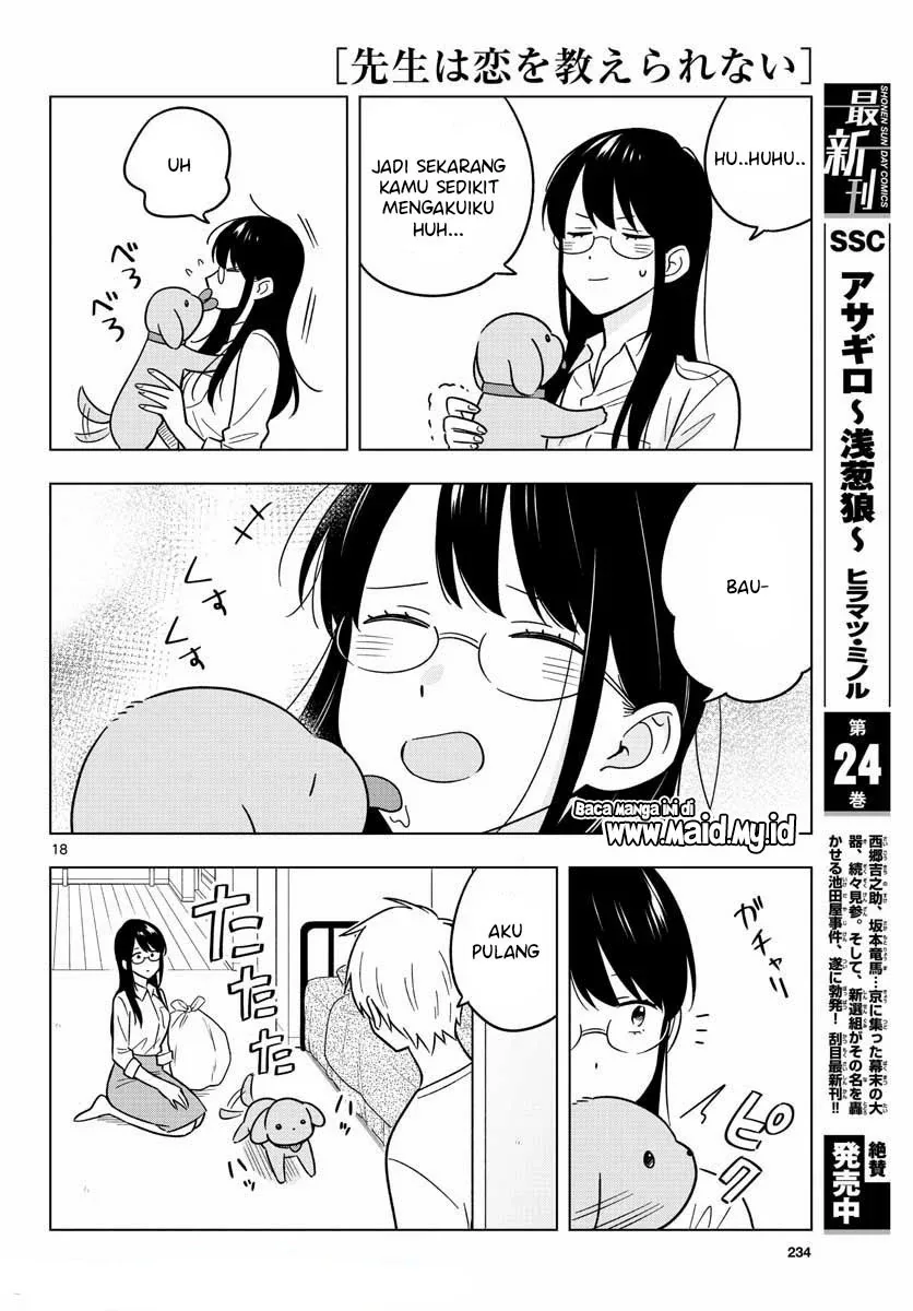 Halaman 20 — Sensei wa Koi wo Oshierarenai Chapter 43
