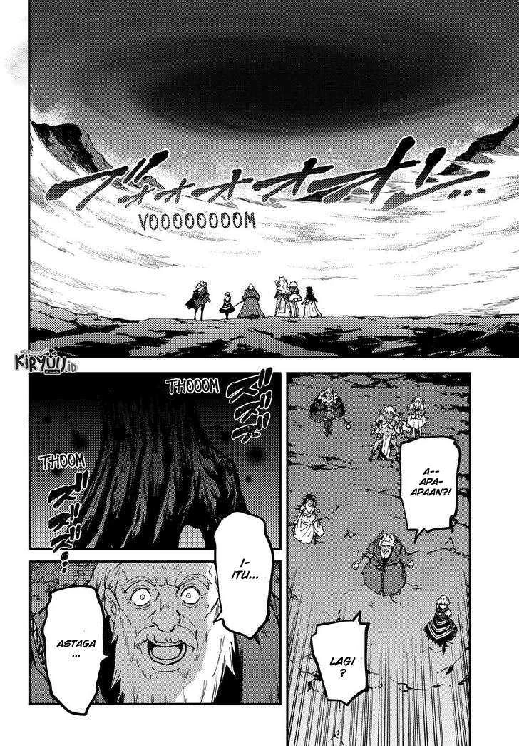 Halaman 4 — Kekkon Yubiwa Monogatari Chapter 55