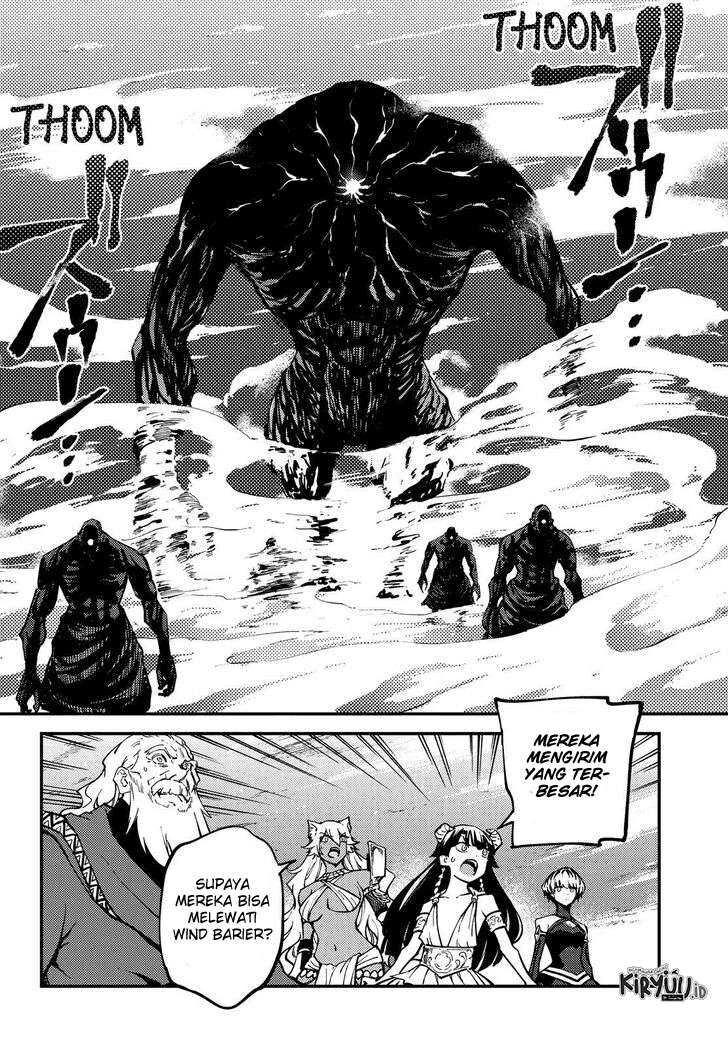 Halaman 5 — Kekkon Yubiwa Monogatari Chapter 55