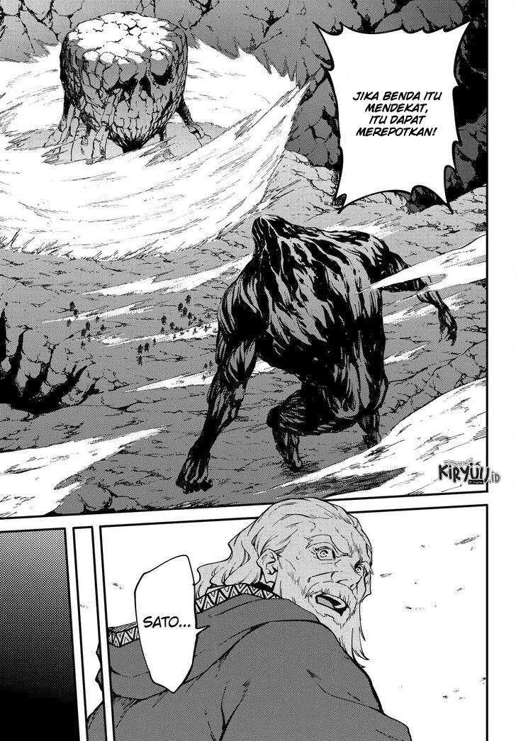 Halaman 6 — Kekkon Yubiwa Monogatari Chapter 55