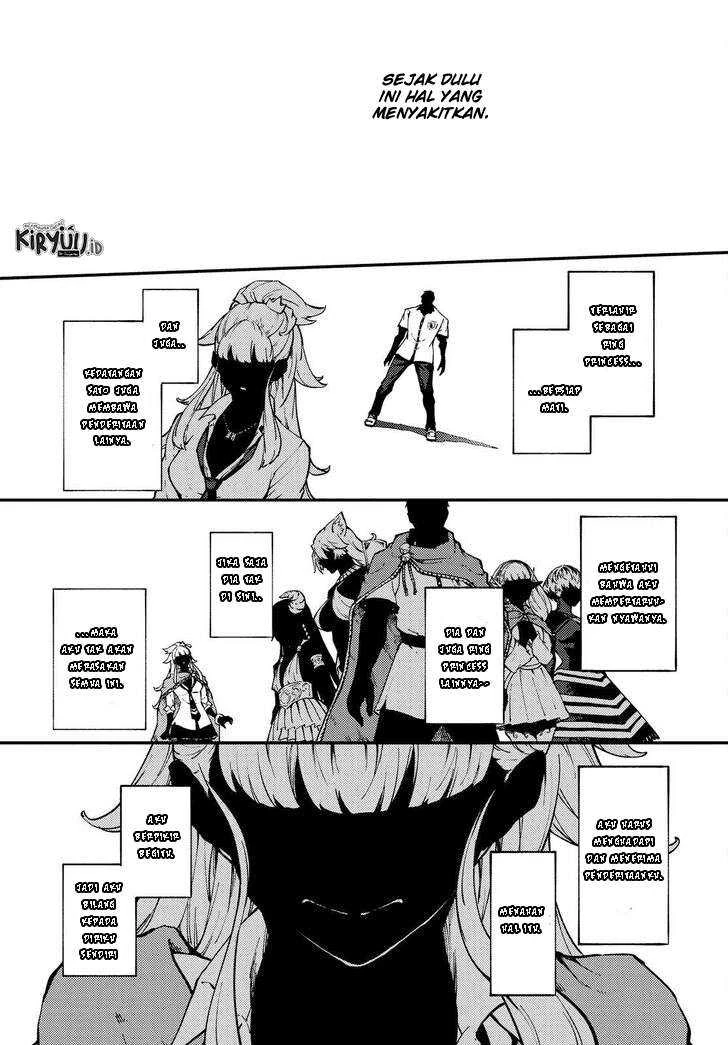 Halaman 8 — Kekkon Yubiwa Monogatari Chapter 55