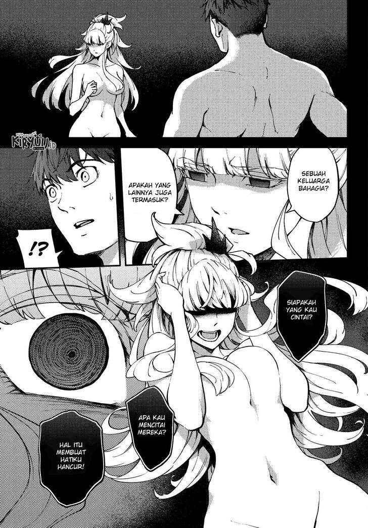 Halaman 13 — Kekkon Yubiwa Monogatari Chapter 55