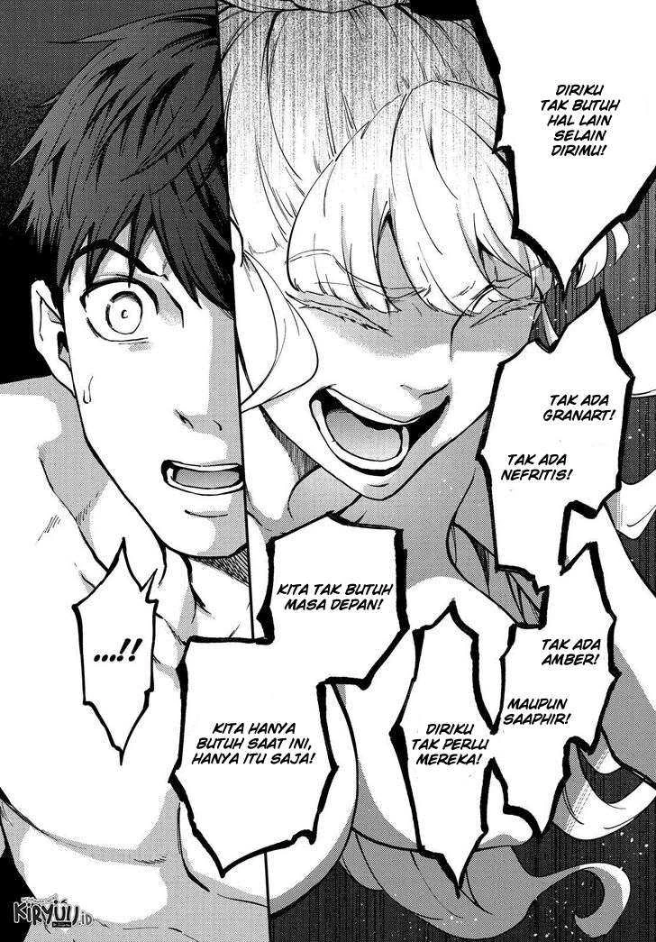 Halaman 14 — Kekkon Yubiwa Monogatari Chapter 55