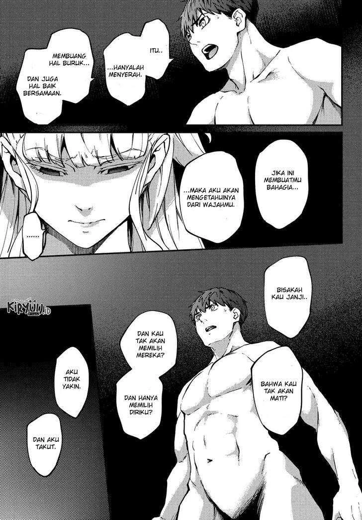 Halaman 15 — Kekkon Yubiwa Monogatari Chapter 55