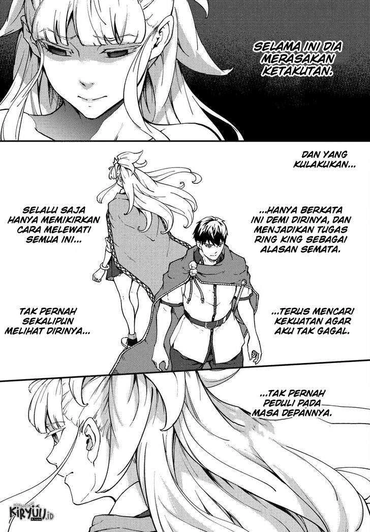 Halaman 17 — Kekkon Yubiwa Monogatari Chapter 55