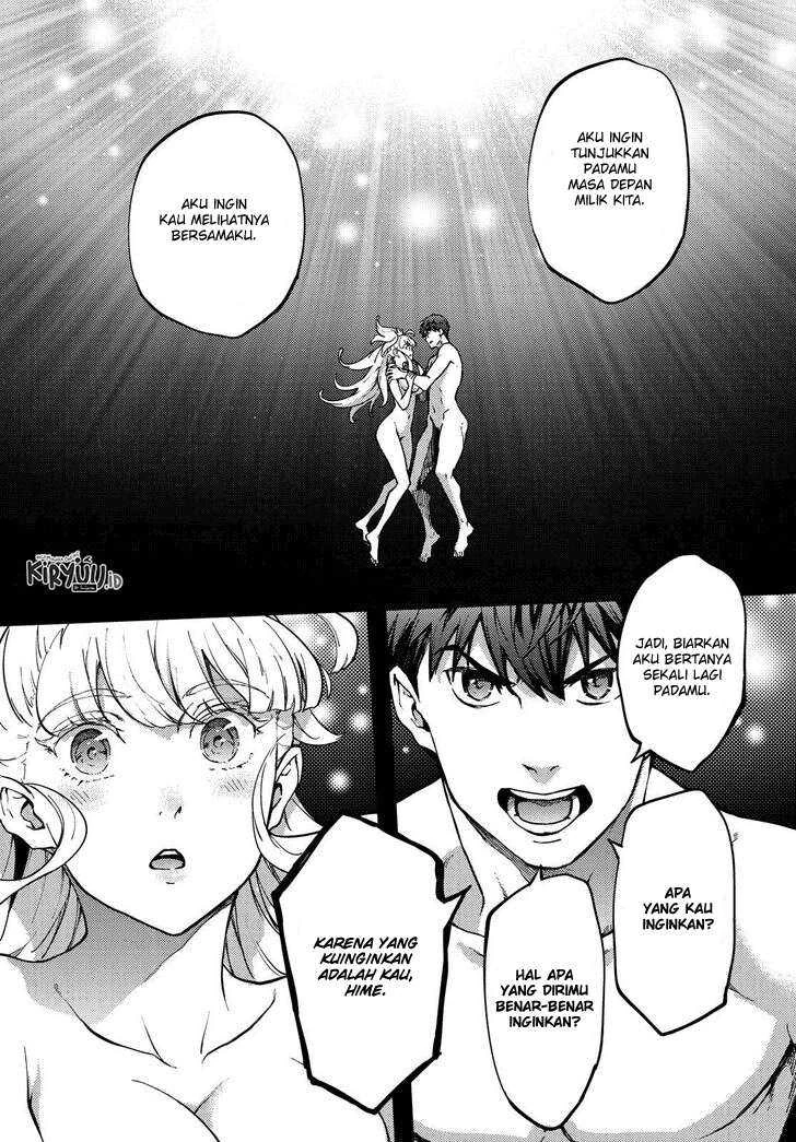 Halaman 22 — Kekkon Yubiwa Monogatari Chapter 55