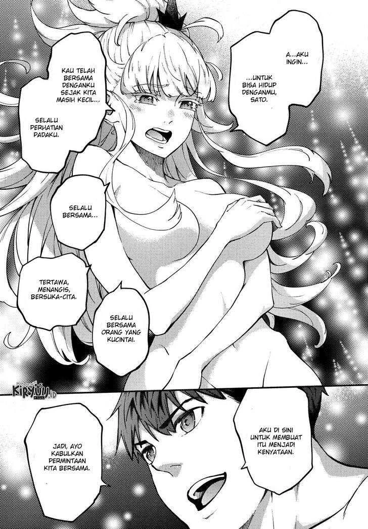 Halaman 23 — Kekkon Yubiwa Monogatari Chapter 55