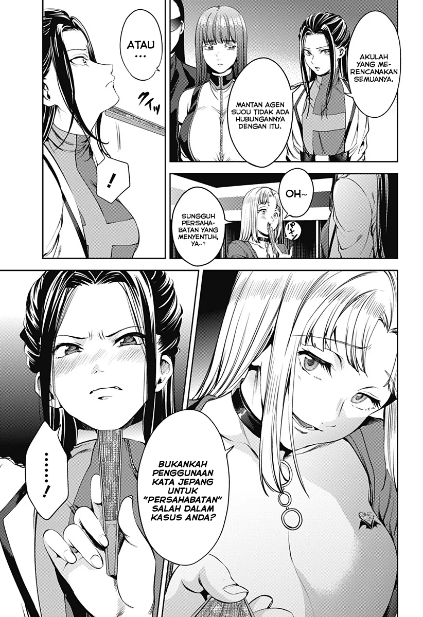 Halaman 6 — Shuumatsu no Harem Chapter 53