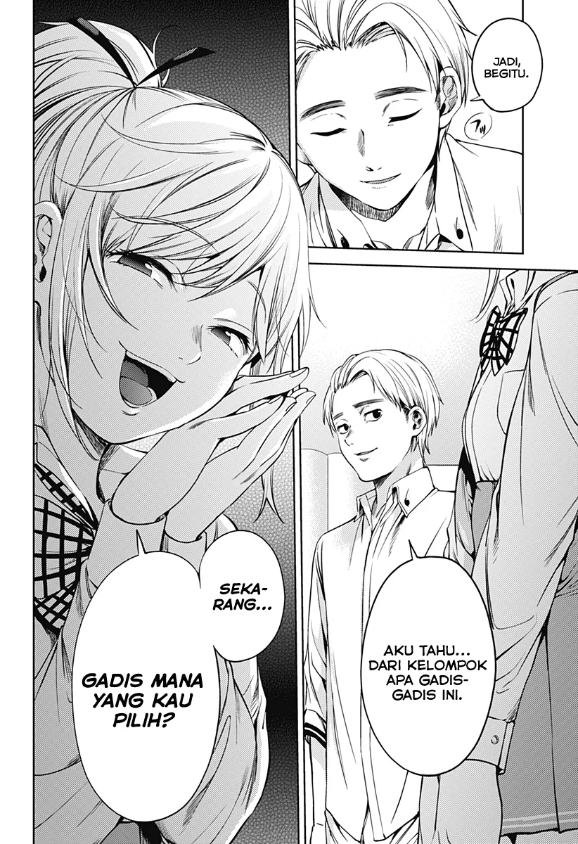 Halaman 12 — Shuumatsu no Harem Chapter 53