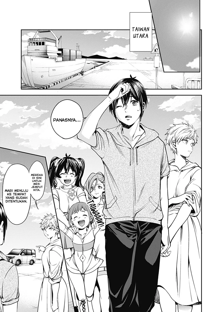 Halaman 13 — Shuumatsu no Harem Chapter 53