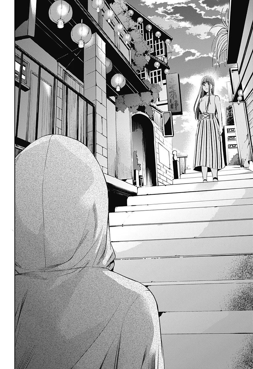 Halaman 20 — Shuumatsu no Harem Chapter 53
