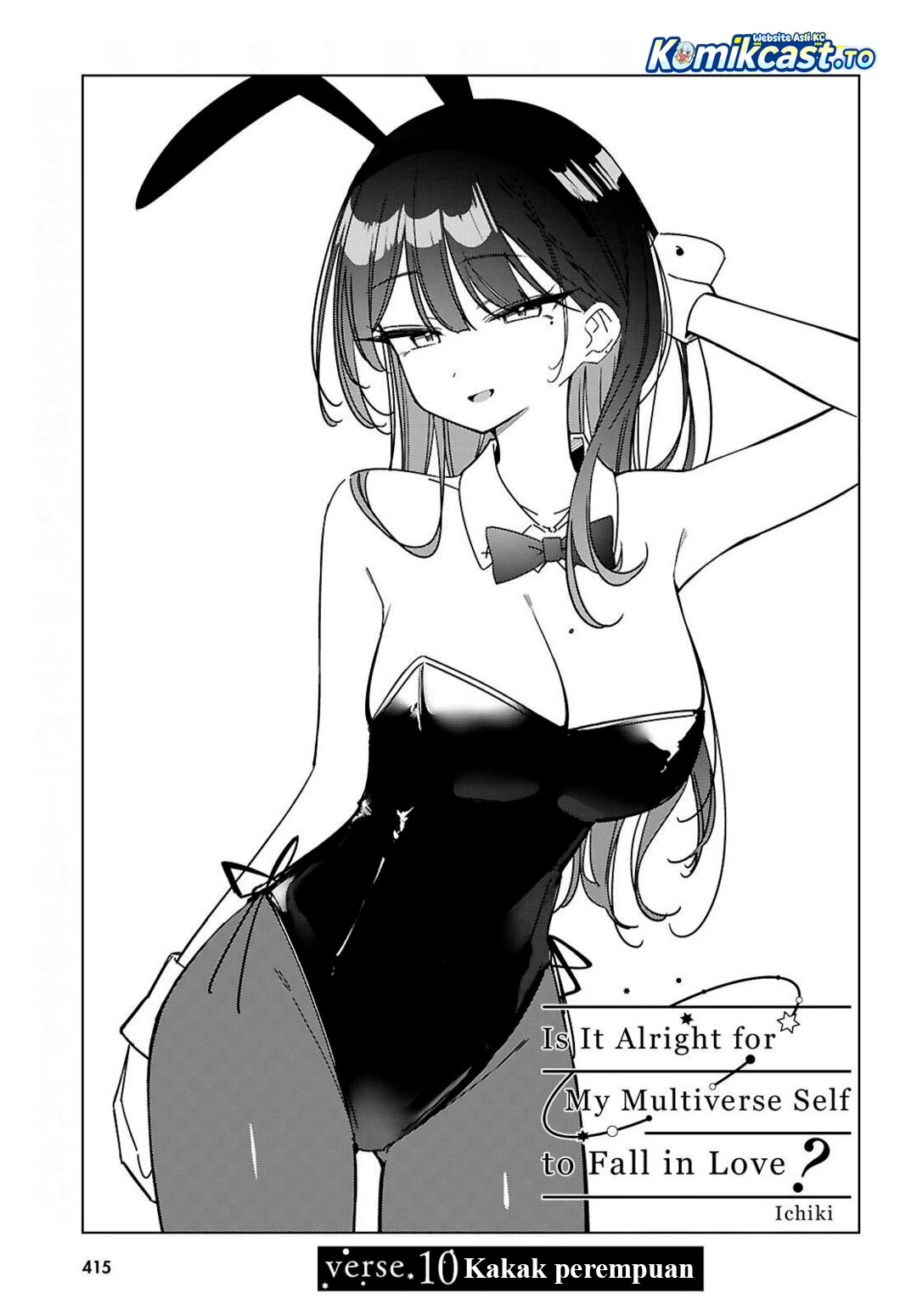 Halaman 5 — Multiverse no Watashi, Koishite Ii desu ka? Chapter 10
