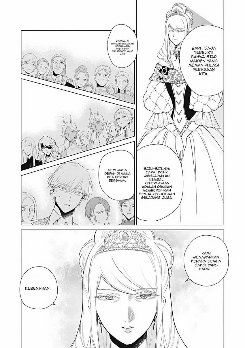 Halaman 3 — Akuyaku Reijou no Naka no Hito: Danzai sareta Tenseisha no Tame Usotsuki Heroine ni Fukushuu Itashimasu Chapter 25