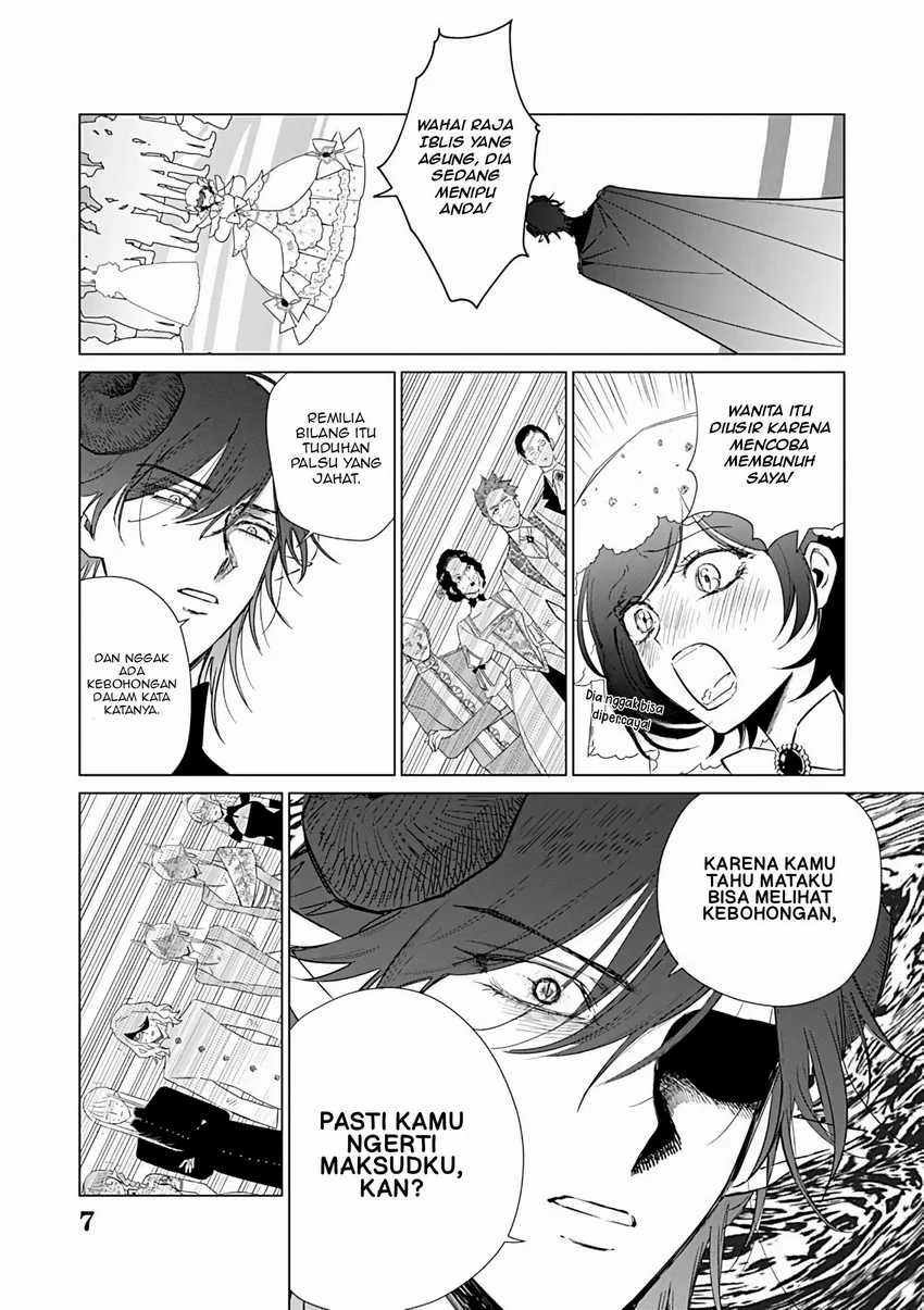 Halaman 5 — Akuyaku Reijou no Naka no Hito: Danzai sareta Tenseisha no Tame Usotsuki Heroine ni Fukushuu Itashimasu Chapter 25