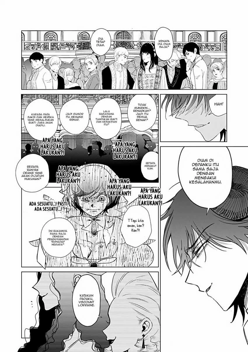 Halaman 12 — Akuyaku Reijou no Naka no Hito: Danzai sareta Tenseisha no Tame Usotsuki Heroine ni Fukushuu Itashimasu Chapter 25