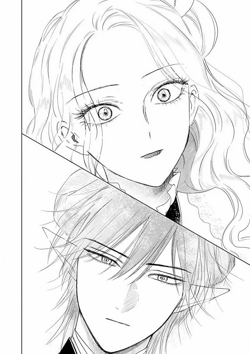 Halaman 16 — Akuyaku Reijou no Naka no Hito: Danzai sareta Tenseisha no Tame Usotsuki Heroine ni Fukushuu Itashimasu Chapter 25