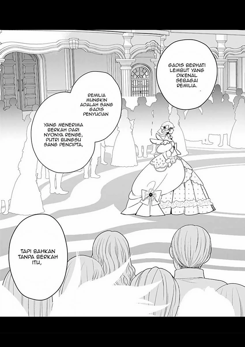Halaman 19 — Akuyaku Reijou no Naka no Hito: Danzai sareta Tenseisha no Tame Usotsuki Heroine ni Fukushuu Itashimasu Chapter 25