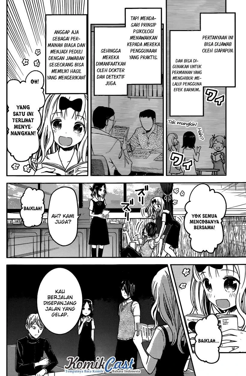Halaman 3 — Kaguya-sama wa Kokurasetai: Tensai-tachi no Renai Zunousen Chapter 28