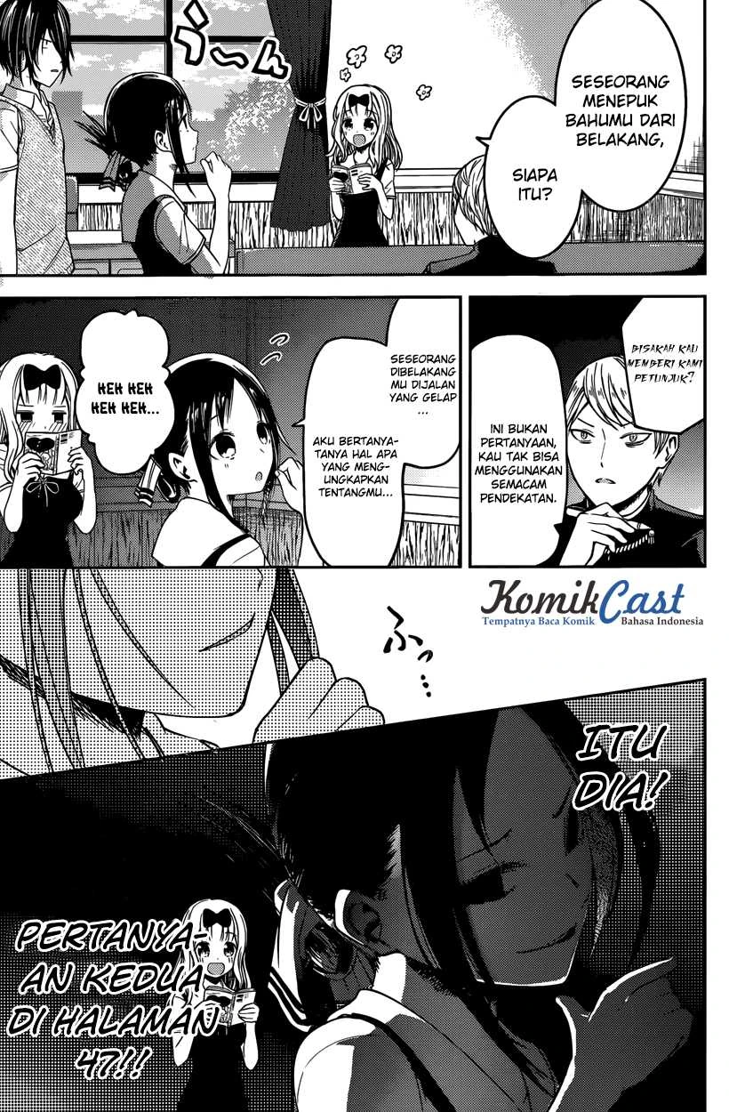 Halaman 4 — Kaguya-sama wa Kokurasetai: Tensai-tachi no Renai Zunousen Chapter 28