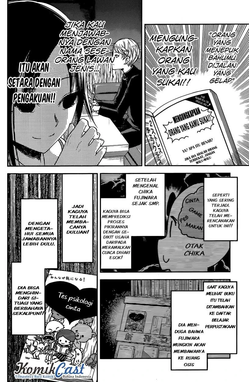Halaman 5 — Kaguya-sama wa Kokurasetai: Tensai-tachi no Renai Zunousen Chapter 28