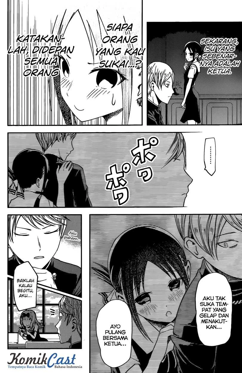 Halaman 9 — Kaguya-sama wa Kokurasetai: Tensai-tachi no Renai Zunousen Chapter 28