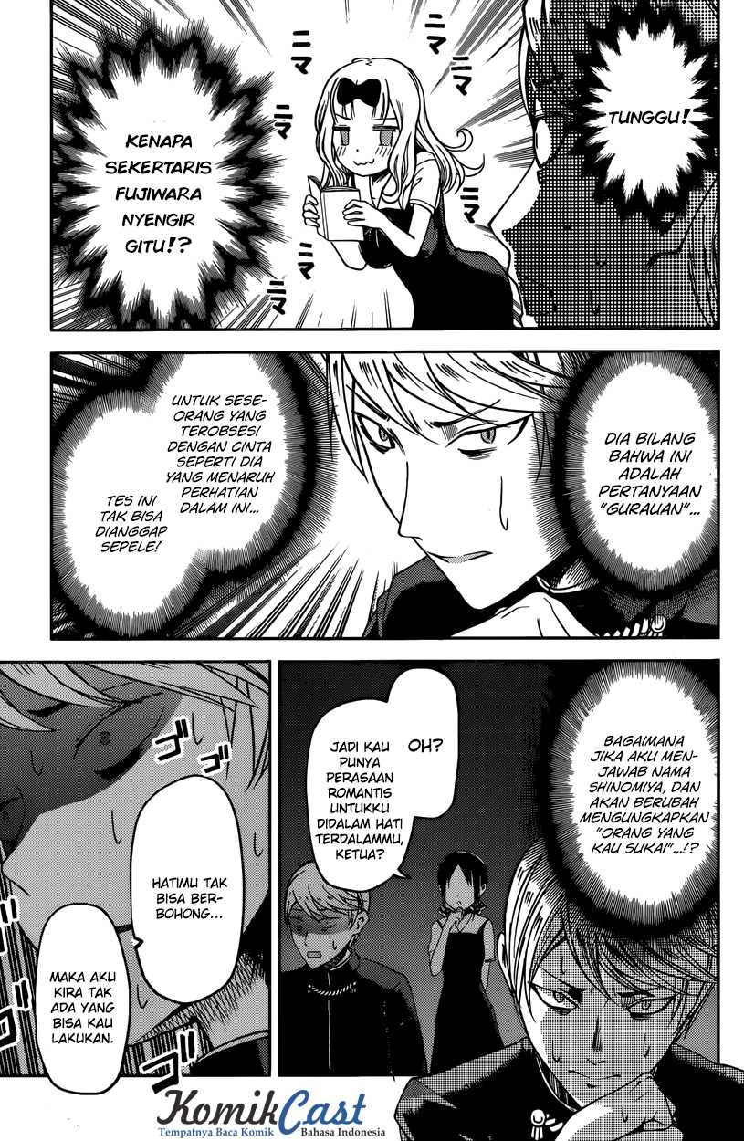 Halaman 10 — Kaguya-sama wa Kokurasetai: Tensai-tachi no Renai Zunousen Chapter 28