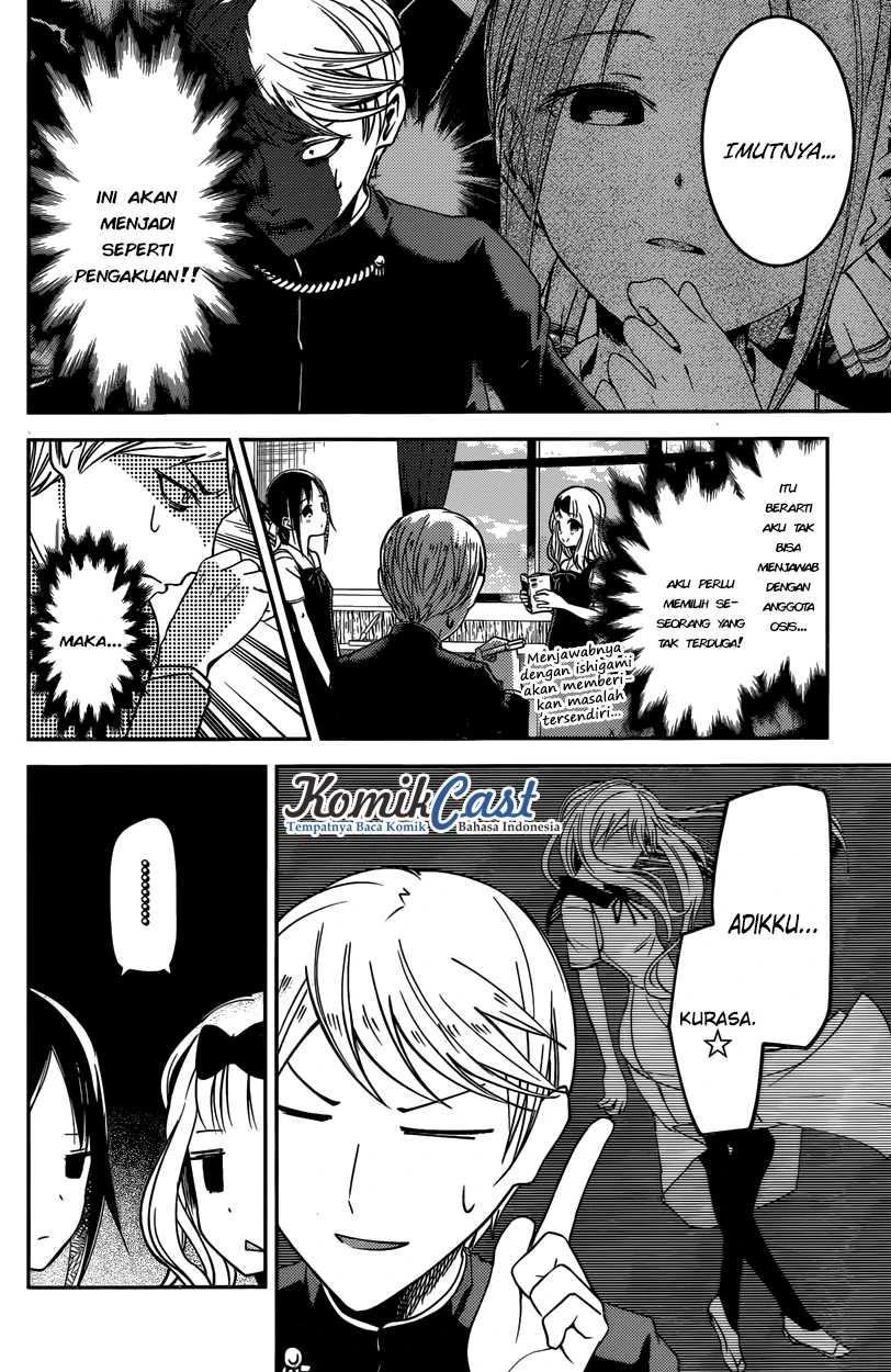 Halaman 11 — Kaguya-sama wa Kokurasetai: Tensai-tachi no Renai Zunousen Chapter 28