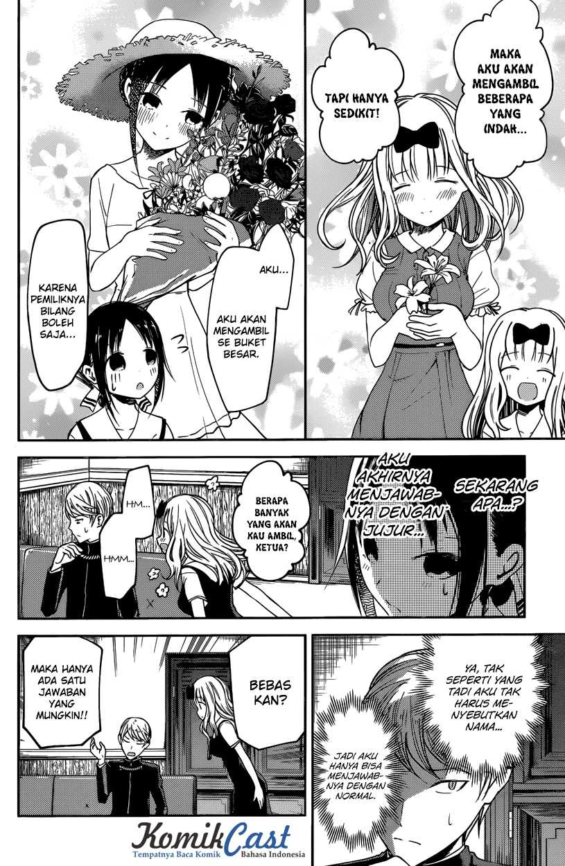 Halaman 15 — Kaguya-sama wa Kokurasetai: Tensai-tachi no Renai Zunousen Chapter 28