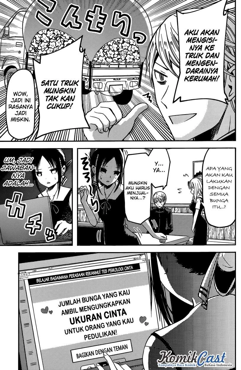 Halaman 16 — Kaguya-sama wa Kokurasetai: Tensai-tachi no Renai Zunousen Chapter 28