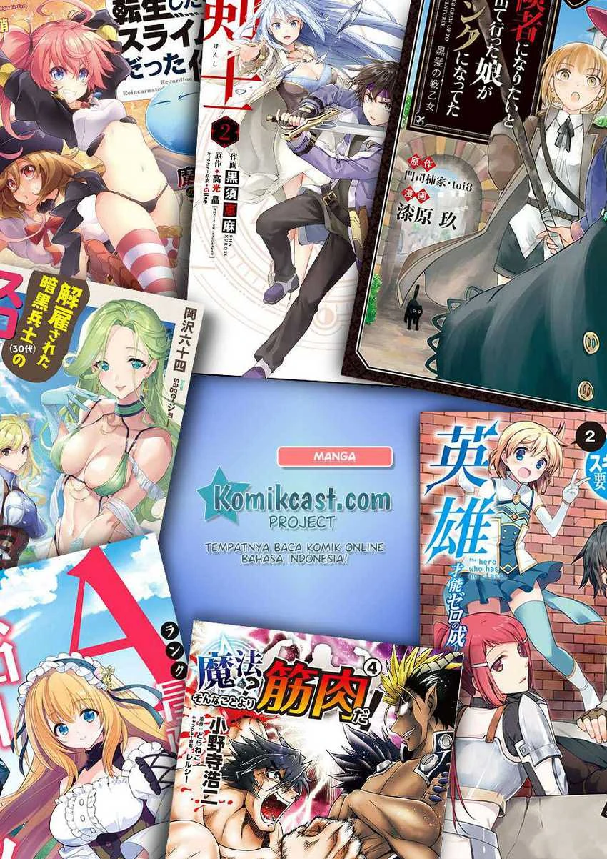 Halaman 13 — Gal☆Cleaning! Chapter 10
