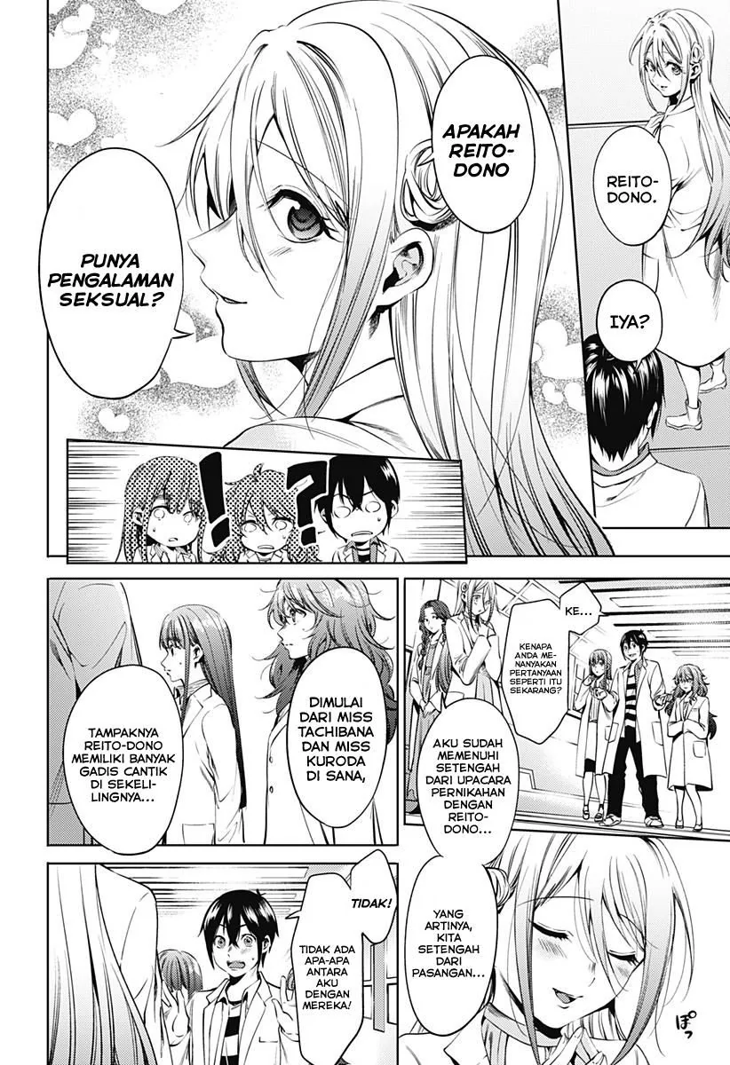 Halaman 5 — Shuumatsu no Harem Chapter 66