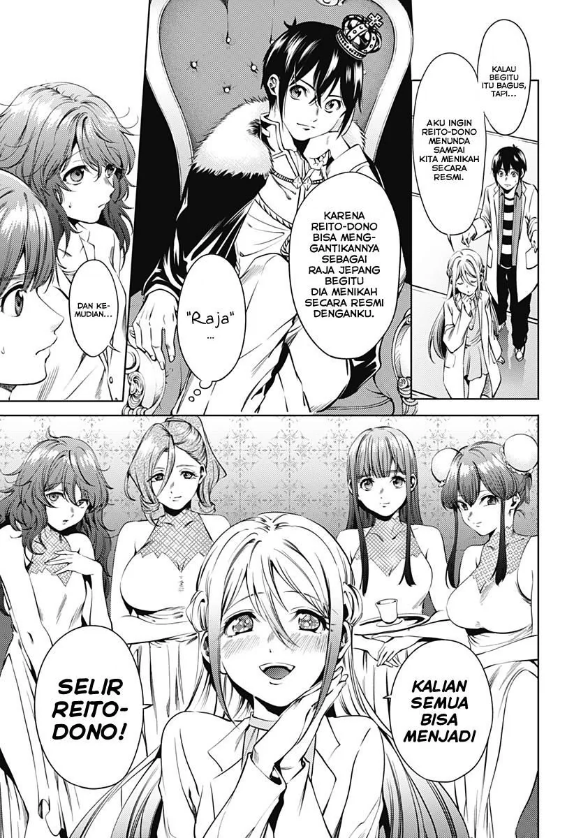 Halaman 6 — Shuumatsu no Harem Chapter 66