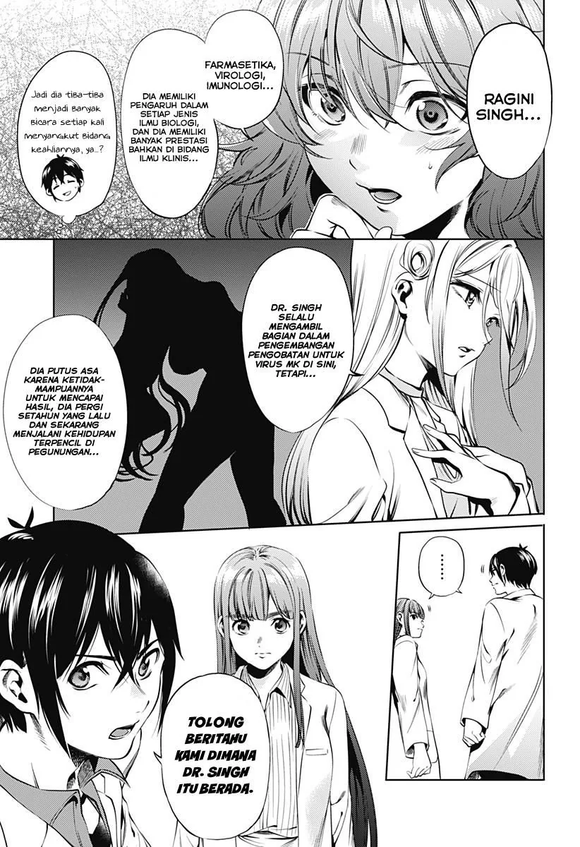 Halaman 9 — Shuumatsu no Harem Chapter 66