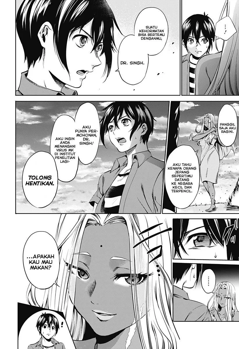 Halaman 14 — Shuumatsu no Harem Chapter 66