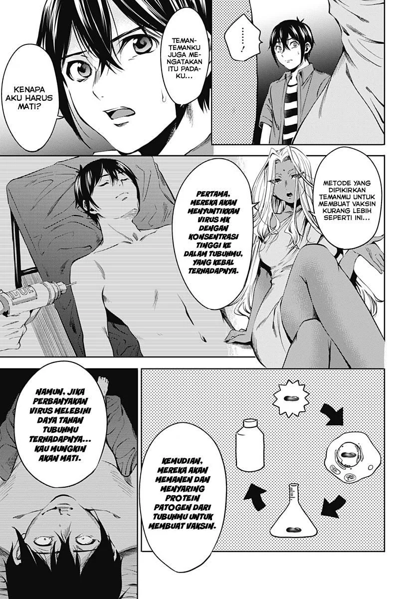 Halaman 17 — Shuumatsu no Harem Chapter 66