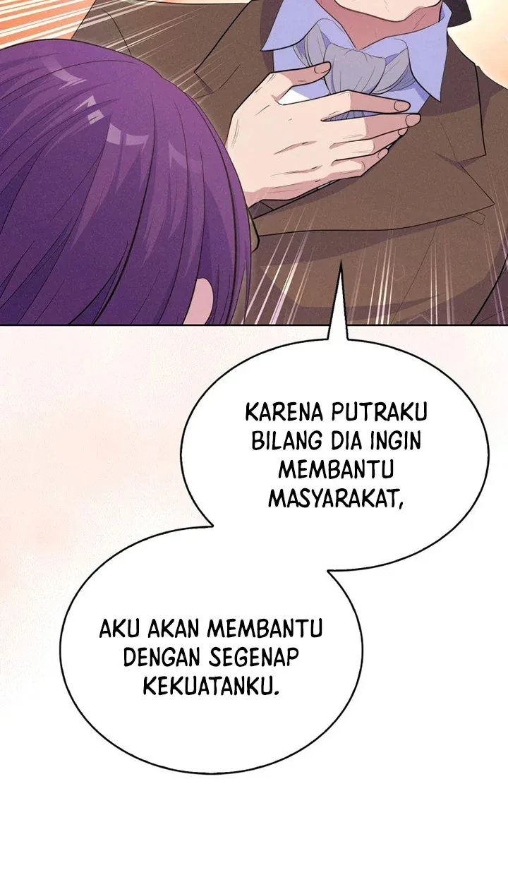 Halaman 77 — Never Die Extra Chapter 13