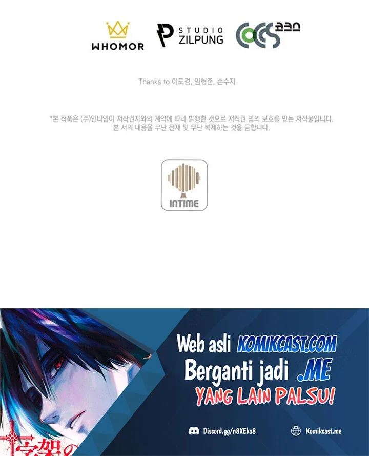 Halaman 89 — Never Die Extra Chapter 13